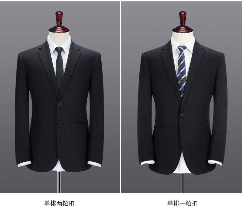 金融保險工服定做款式圖