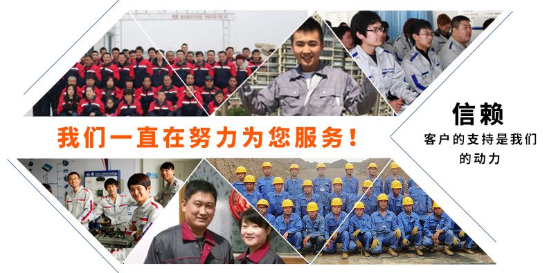 企業(yè)工服定做解決方案