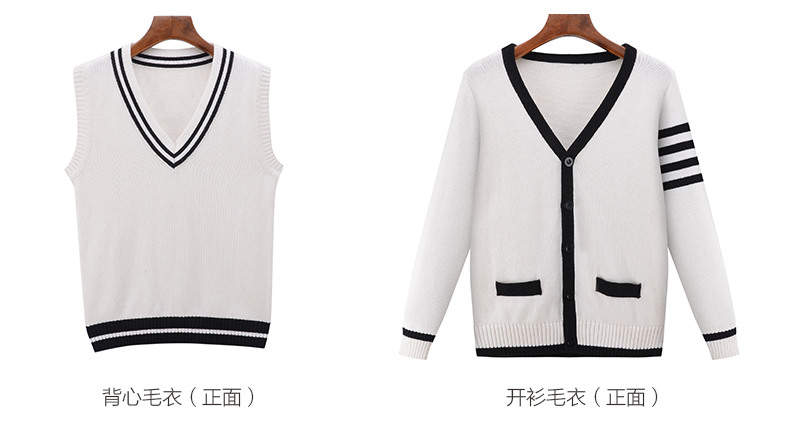 中學生校服圖片