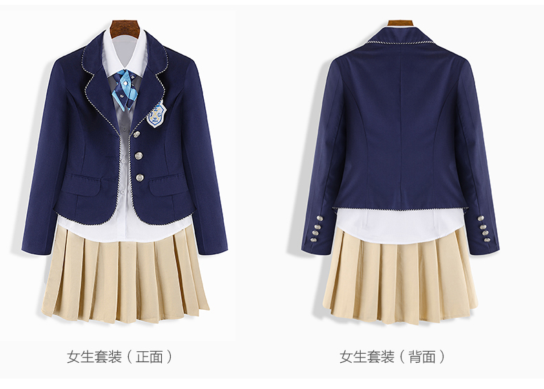 【英倫風(fēng)】中學(xué)生校服定