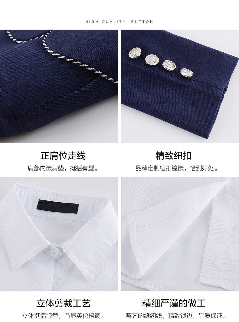 英倫風中學生校服圖片