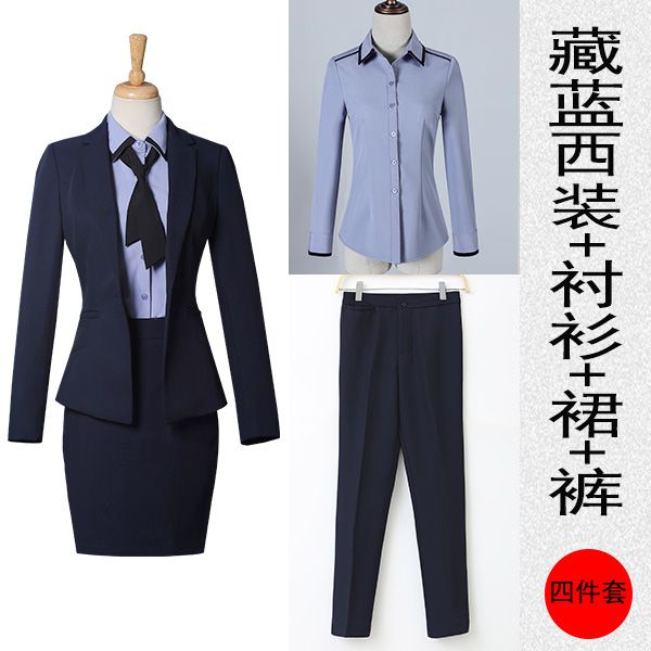 一?？叟柯殬I套裝