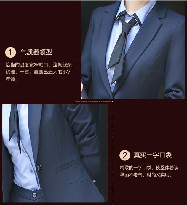 一?？叟柯殬I套裝細節