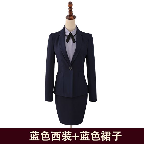 時尚職業裝女裝套裝定做