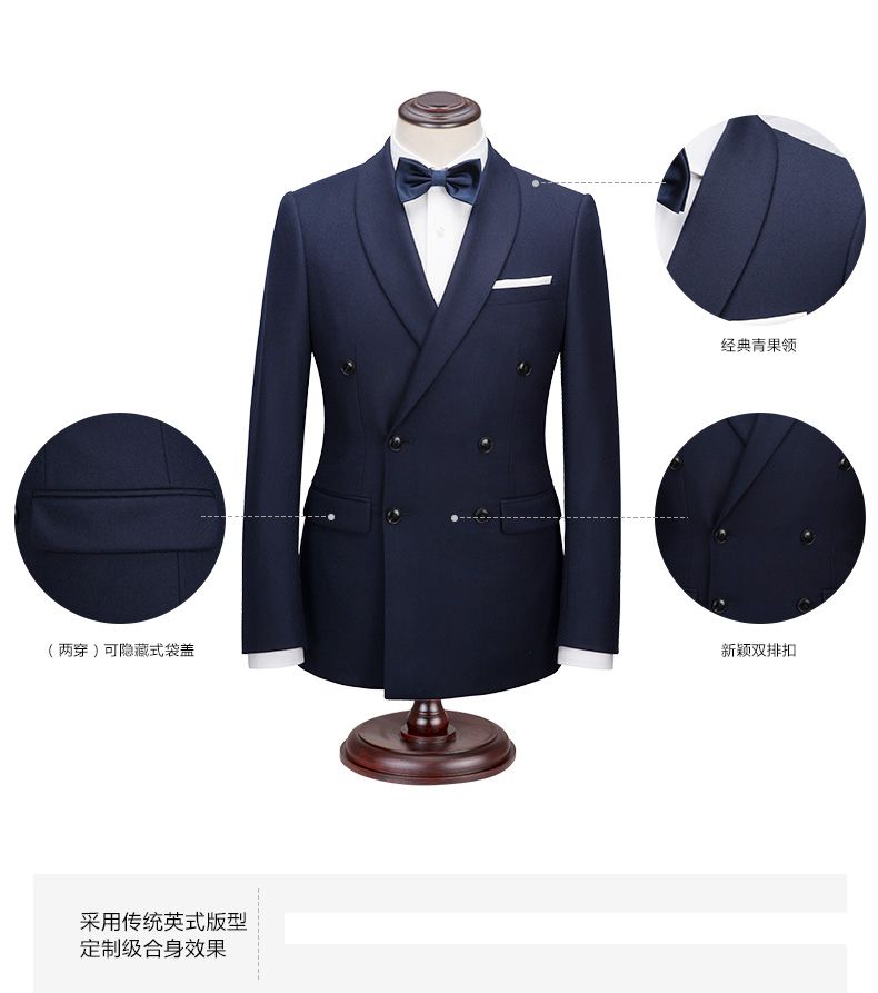 深藍色男士職業(yè)裝定制