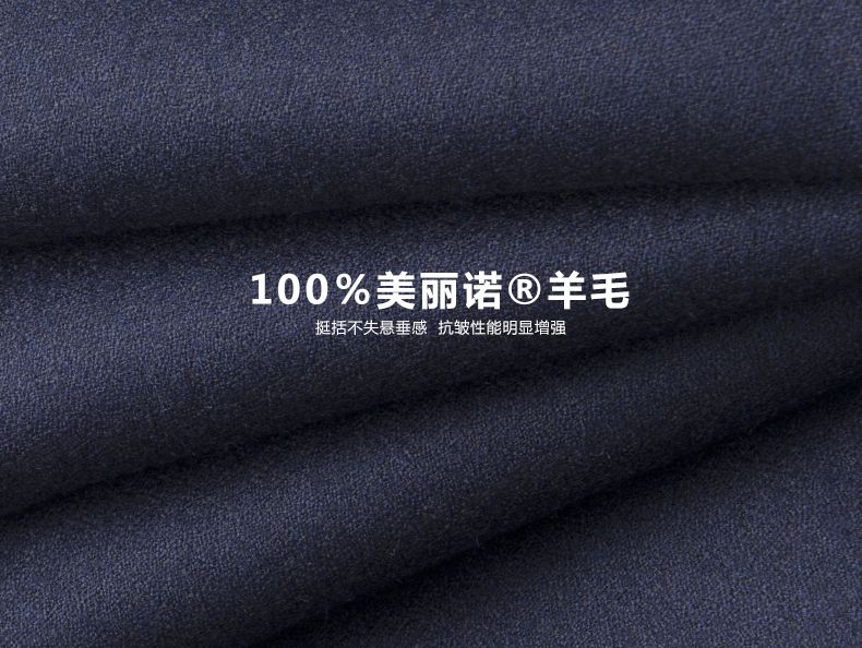 深藍色男士職業(yè)裝定制