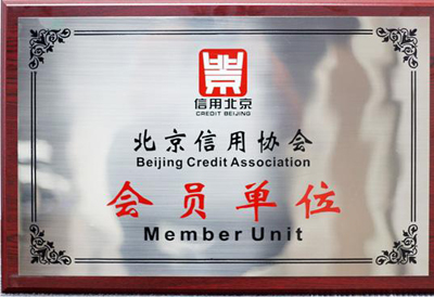 瑪佐尼信用協會會員單位