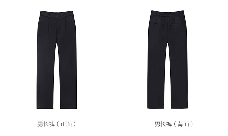 英倫風格學生服定做