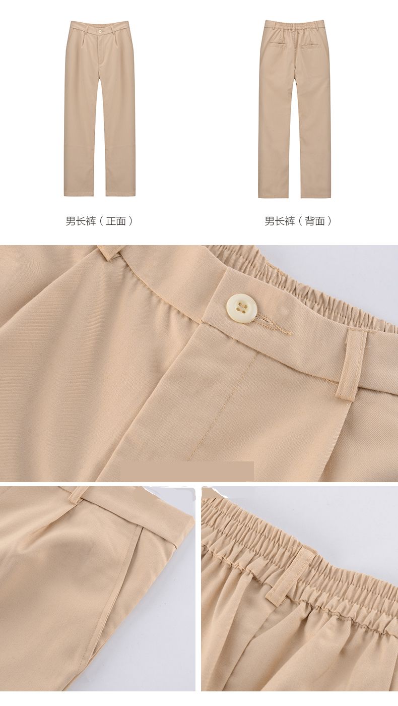 時尚學校校服定做款式