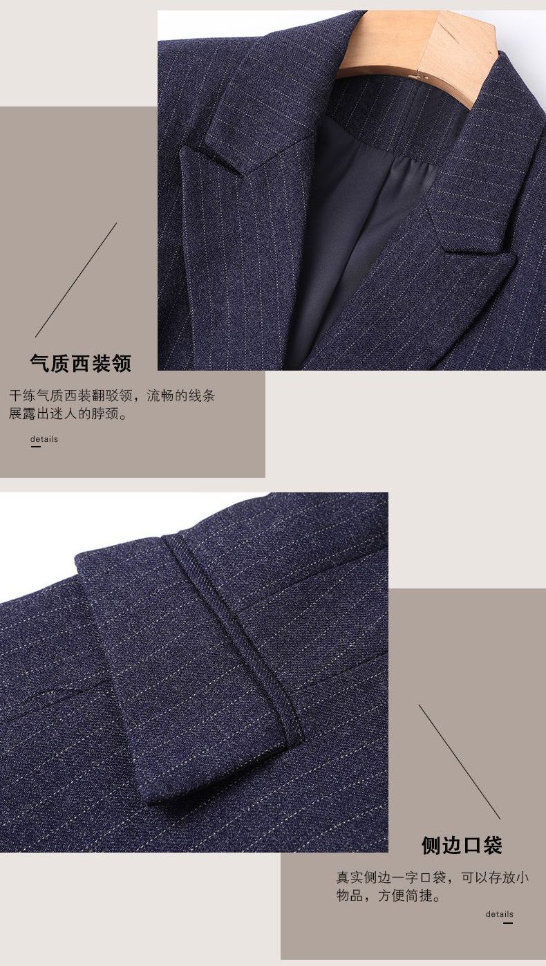 物業(yè)經(jīng)理工服定做