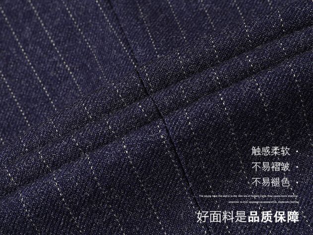 物業(yè)經(jīng)理工服定做