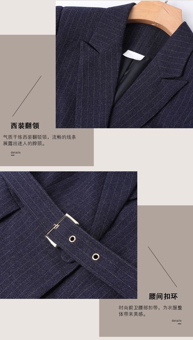 大堂經理工服定做