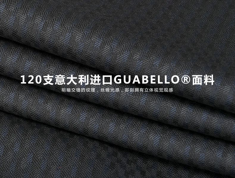 銀行工服套裝定做面料圖