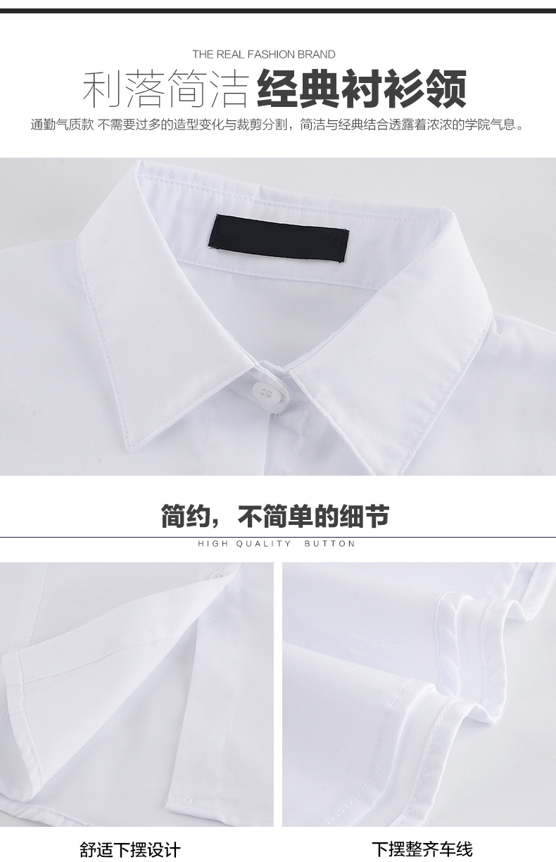 小學(xué)生校服定做