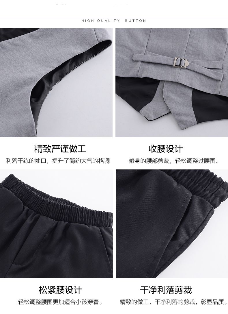 小學生校服定做套裝