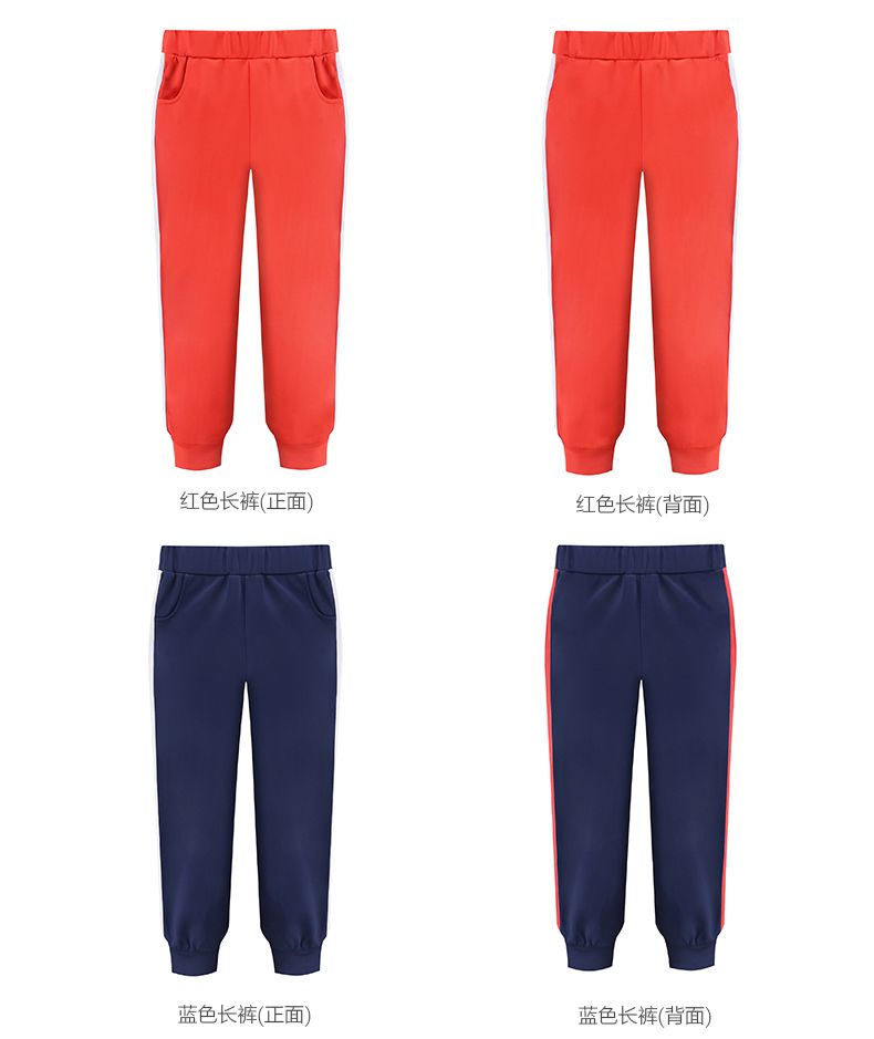 傳統(tǒng)小學(xué)生校服定做