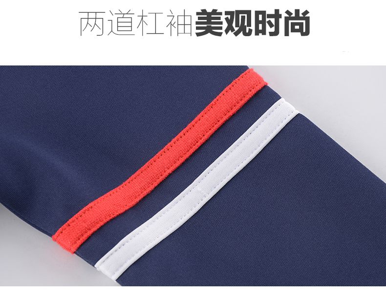 傳統(tǒng)小學(xué)生校服定做