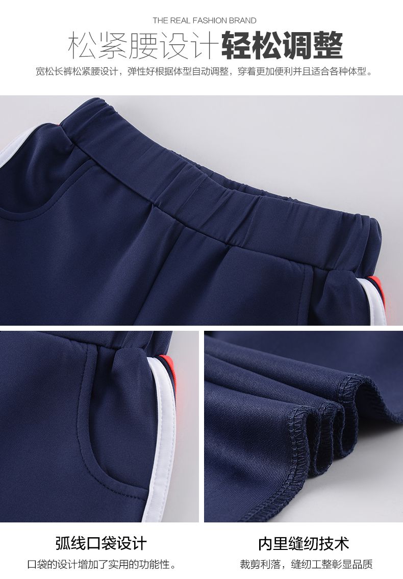 傳統(tǒng)小學(xué)生校服定做