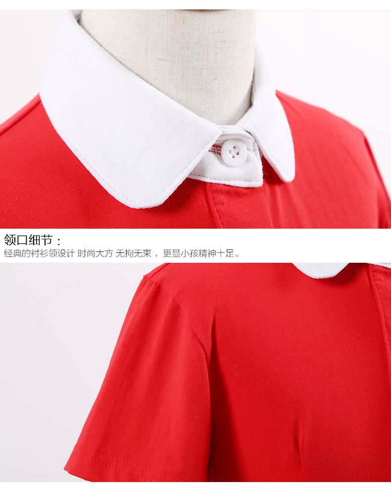 新款小學(xué)生校服定做