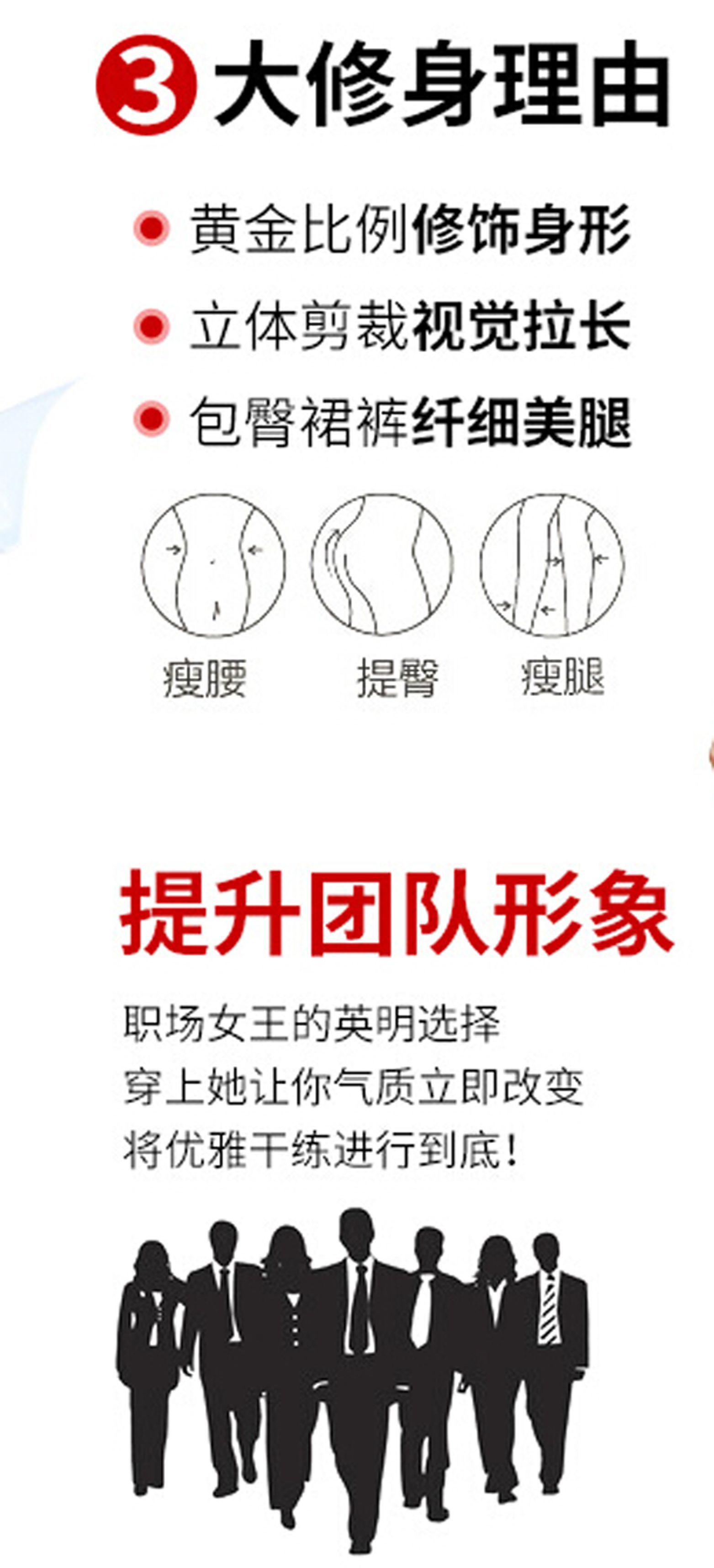 物業(yè)前臺工服定做優(yōu)勢