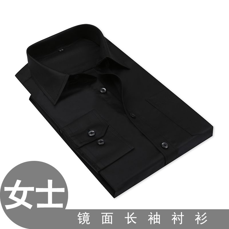 女士長袖襯衫定做圖片