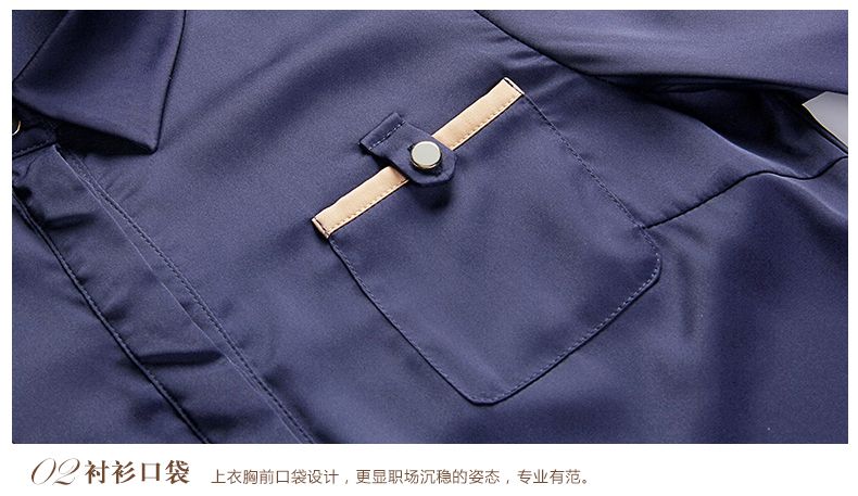 高檔女士襯衫定制細(xì)節(jié)圖