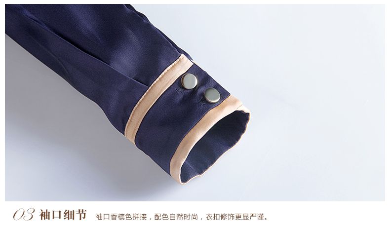 高檔女士襯衫定制細(xì)節(jié)圖