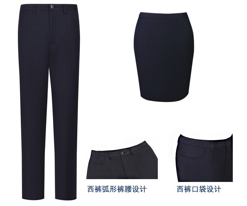 時尚工作制服定做