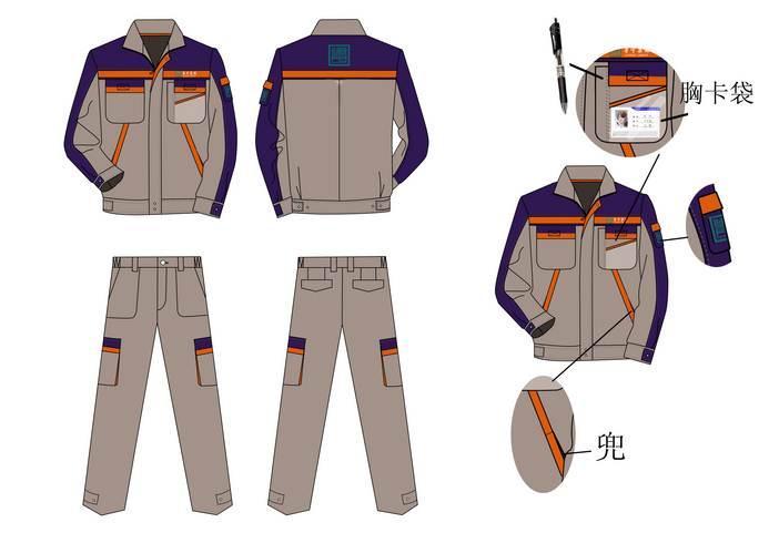 工服定做，北京工服定做，北京優質工服定制