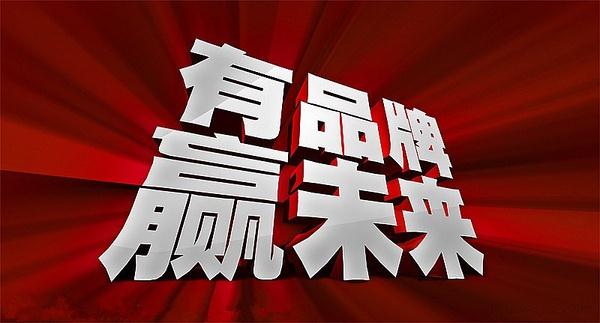 北京工服定做廠家,北京工服定做 北京工服定做廠家,北京工服定做