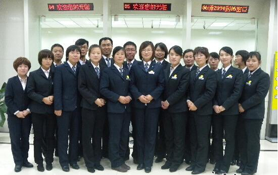 金融行業工服定做解決方案