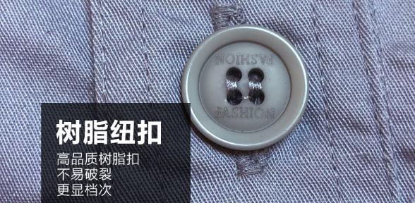 瑪佐尼建筑工作服定制