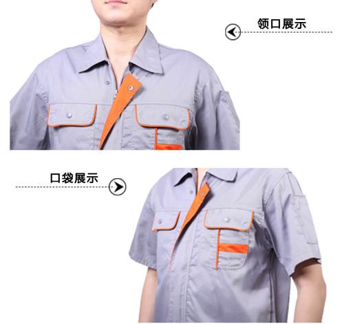 瑪佐尼防靜電工作服定制
