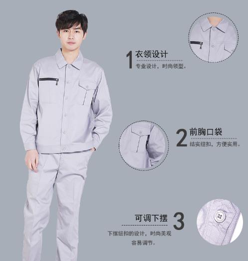 瑪佐尼工地工作服定制