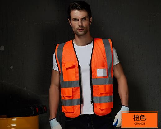 瑪佐尼交警反光衣工作服