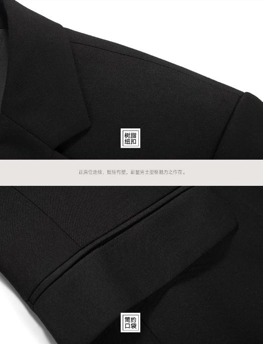 瑪佐尼西裝定制