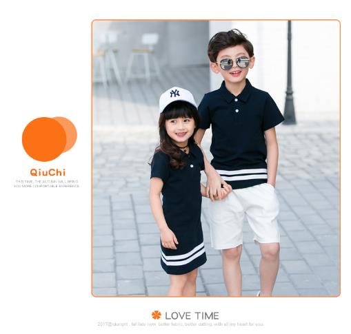 瑪佐尼T恤衫定制