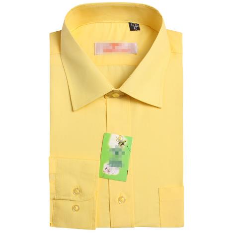 瑪佐尼工作服定制廠家