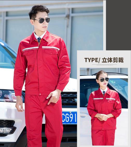 瑪佐尼工服定制廠家