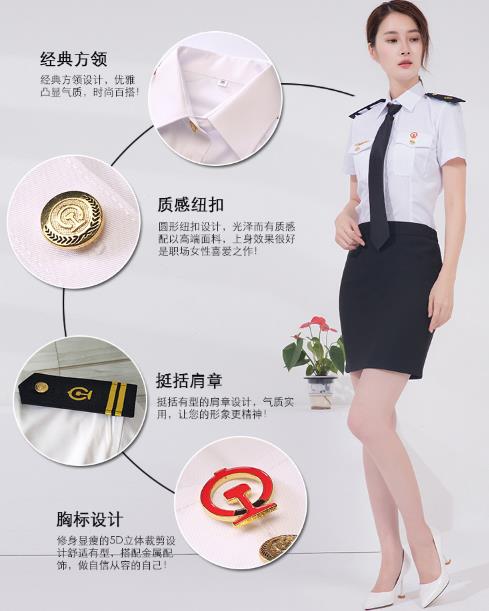 瑪佐尼乘務(wù)員制服定制