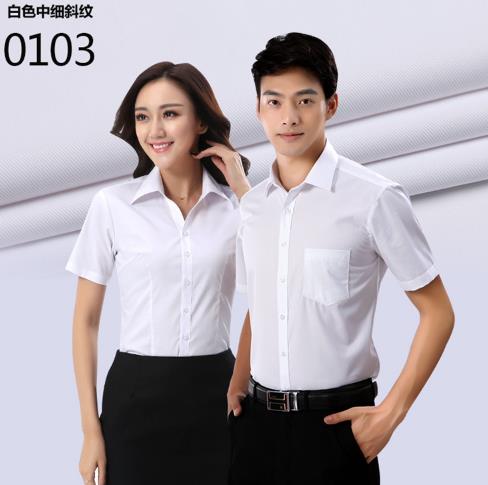 金融行業工作服定制