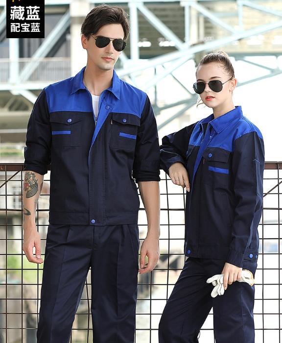 北京工作服定制廠家