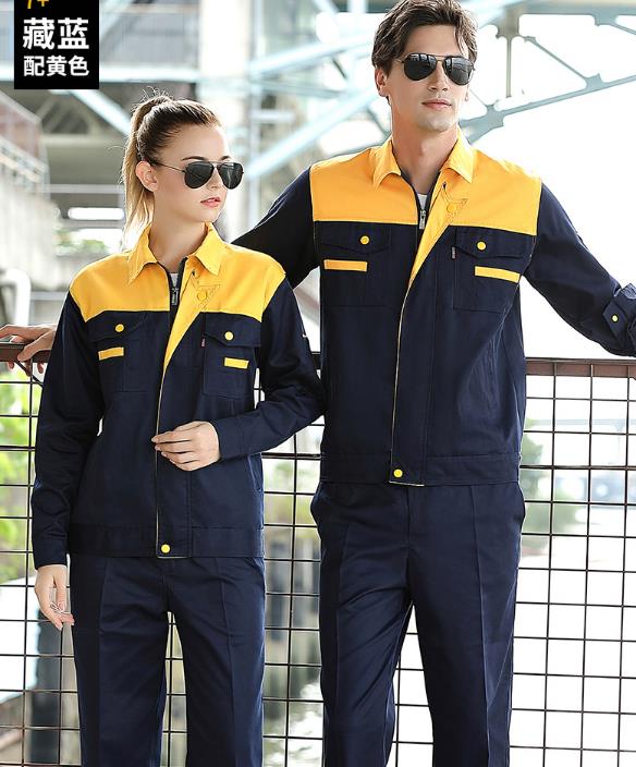 北京工作服定制廠家