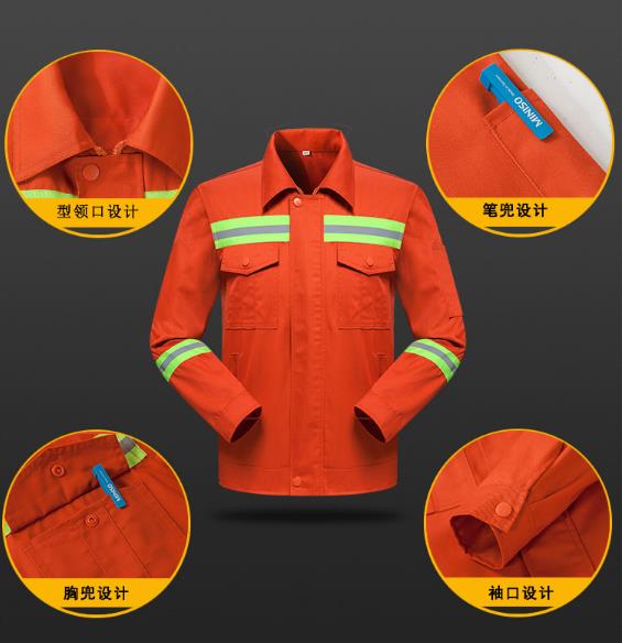 可以定制工服的廠家