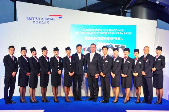 企業工服換裝方案