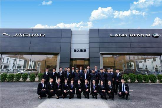 捷豹4s店員工工服定做