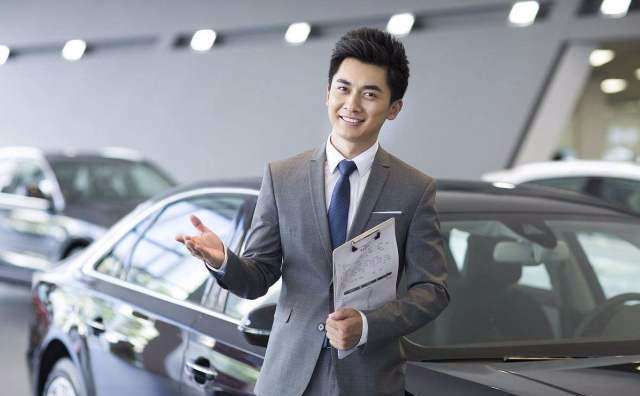 汽車4s店員工工服定做