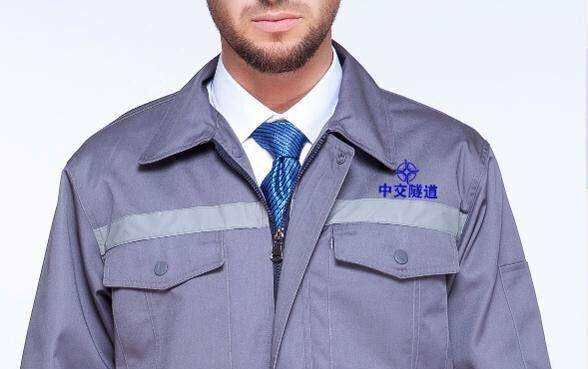 工服定做的質(zhì)量