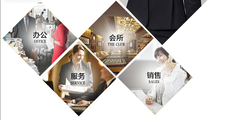 上門量體的工服廠家