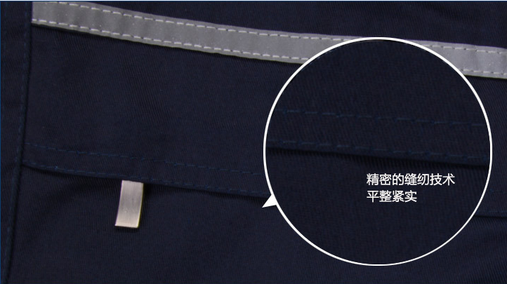 北京工服定做優質工藝